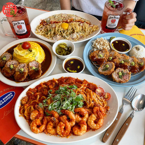 키치키치다이닝